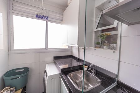 Apartamento para alugar com 62m², 2 quartos e 1 vaga Apartamento para alugar com 62m², 2 quartos e 1 vagaÁrea de Serviço