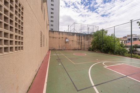 Apartamento para alugar com 62m², 2 quartos e 1 vaga Apartamento para alugar com 62m², 2 quartos e 1 vagaQuadra