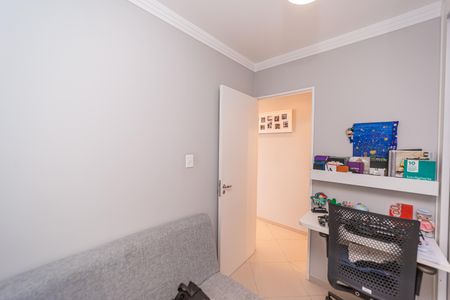 Apartamento para alugar com 62m², 2 quartos e 1 vaga Apartamento para alugar com 62m², 2 quartos e 1 vagaQuarto 2
