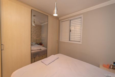 Apartamento para alugar com 62m², 2 quartos e 1 vaga Apartamento para alugar com 62m², 2 quartos e 1 vagaQuarto 1