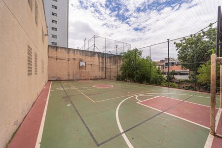 Apartamento para alugar com 62m², 2 quartos e 1 vaga Apartamento para alugar com 62m², 2 quartos e 1 vagaQuadra