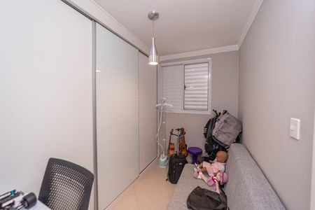 Apartamento para alugar com 62m², 2 quartos e 1 vaga Apartamento para alugar com 62m², 2 quartos e 1 vagaQuarto 2