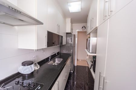 Apartamento para alugar com 62m², 2 quartos e 1 vaga Apartamento para alugar com 62m², 2 quartos e 1 vagaCozinha