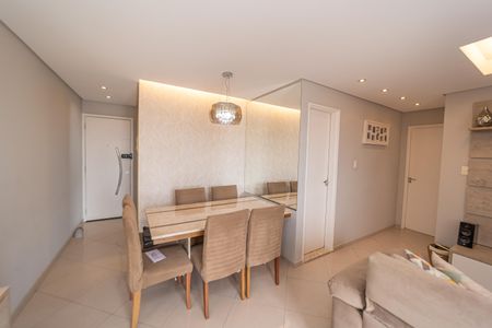 Apartamento para alugar com 62m², 2 quartos e 1 vaga Apartamento para alugar com 62m², 2 quartos e 1 vagaSala