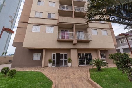 Apartamento para alugar com 62m², 2 quartos e 1 vaga Apartamento para alugar com 62m², 2 quartos e 1 vagaÁrea comum