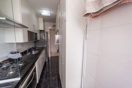 Apartamento para alugar com 62m², 2 quartos e 1 vaga Apartamento para alugar com 62m², 2 quartos e 1 vagaÁrea de Serviço