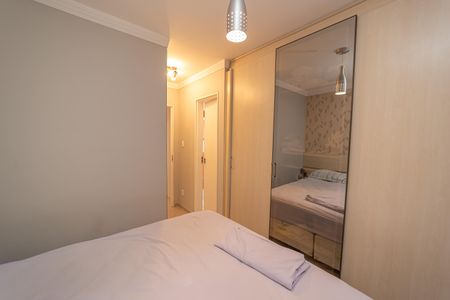 Apartamento para alugar com 62m², 2 quartos e 1 vaga Apartamento para alugar com 62m², 2 quartos e 1 vagaQuarto 1