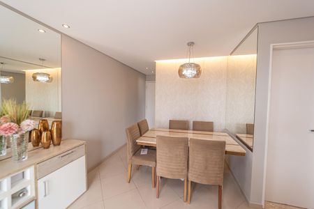 Apartamento para alugar com 62m², 2 quartos e 1 vaga Apartamento para alugar com 62m², 2 quartos e 1 vagaSala