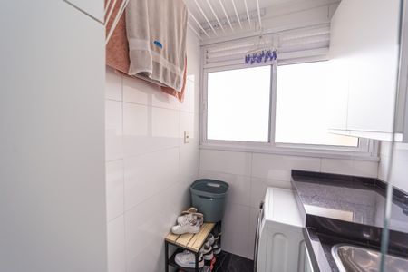 Apartamento para alugar com 62m², 2 quartos e 1 vaga Apartamento para alugar com 62m², 2 quartos e 1 vagaÁrea de Serviço