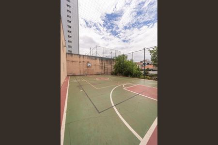 Apartamento para alugar com 62m², 2 quartos e 1 vaga Apartamento para alugar com 62m², 2 quartos e 1 vagaQuadra