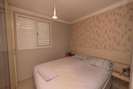Apartamento para alugar com 62m², 2 quartos e 1 vaga Apartamento para alugar com 62m², 2 quartos e 1 vagaQuarto 1
