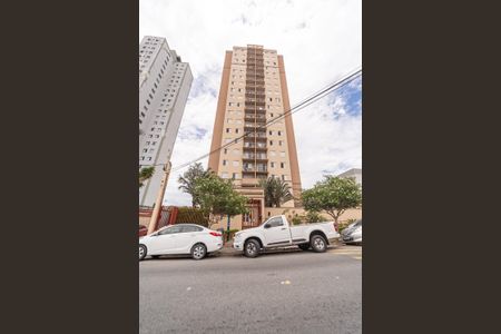 Apartamento para alugar com 62m², 2 quartos e 1 vaga Apartamento para alugar com 62m², 2 quartos e 1 vagaFachada