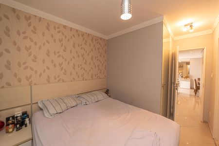 Apartamento para alugar com 62m², 2 quartos e 1 vaga Apartamento para alugar com 62m², 2 quartos e 1 vagaQuarto 1