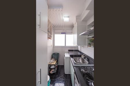 Apartamento para alugar com 62m², 2 quartos e 1 vaga Apartamento para alugar com 62m², 2 quartos e 1 vagaÁrea de Serviço