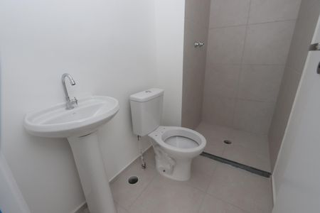 Apartamento para alugar com 41m², 2 quartos e sem vagaBanheiro