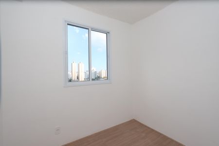 Apartamento para alugar com 41m², 2 quartos e sem vagaQuarto 2