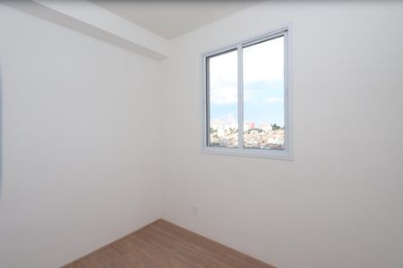 Apartamento para alugar com 41m², 2 quartos e sem vagaQuarto 2