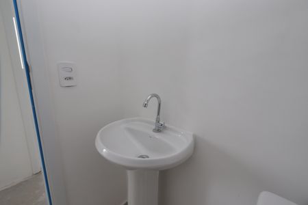 Apartamento para alugar com 41m², 2 quartos e sem vagaBanheiro