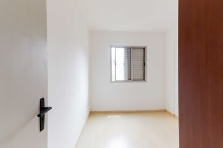 Apartamento à venda com 53m², 2 quartos e 1 vagaQuarto 2