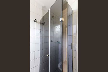 Apartamento à venda com 53m², 2 quartos e 1 vagaBanheiro