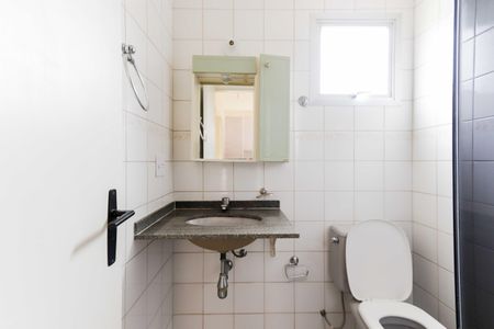 Apartamento à venda com 53m², 2 quartos e 1 vagaBanheiro