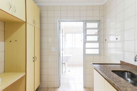 Apartamento à venda com 53m², 2 quartos e 1 vagaCozinha e Área de Serviço