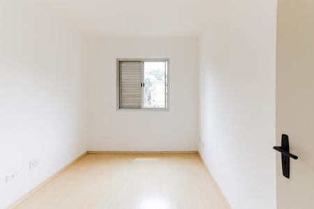 Apartamento à venda com 53m², 2 quartos e 1 vagaQuarto 1