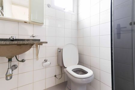 Apartamento à venda com 53m², 2 quartos e 1 vagaBanheiro