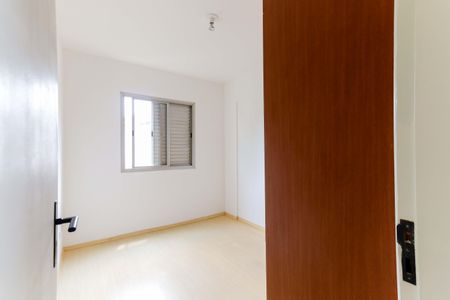 Apartamento à venda com 53m², 2 quartos e 1 vagaQuarto 2