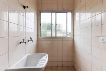 Apartamento à venda com 53m², 2 quartos e 1 vagaCozinha e Área de Serviço