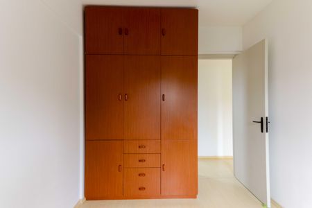 Apartamento à venda com 53m², 2 quartos e 1 vagaQuarto 2