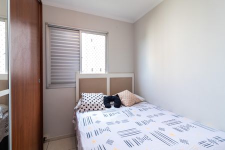 Apartamento para alugar com 48m², 2 quartos e 1 vagaQuarto 1