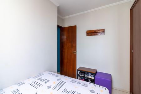Apartamento para alugar com 48m², 2 quartos e 1 vagaQuarto 1