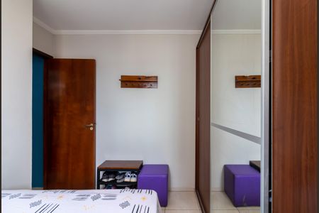 Apartamento para alugar com 48m², 2 quartos e 1 vagaQuarto 1
