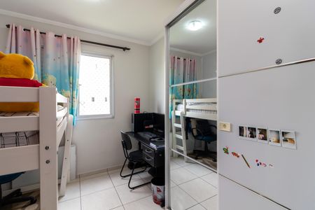 Apartamento para alugar com 48m², 2 quartos e 1 vagaQuarto 2
