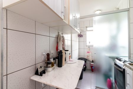 Apartamento para alugar com 48m², 2 quartos e 1 vagaCozinha