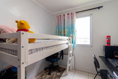 Apartamento para alugar com 48m², 2 quartos e 1 vagaQuarto 2