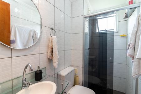 Apartamento para alugar com 48m², 2 quartos e 1 vagaBanheiro