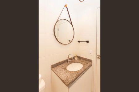 Apartamento à venda com 37m², 1 quarto e sem vagaBanheiro da Suíte