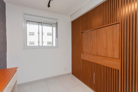 Apartamento à venda com 37m², 1 quarto e sem vagaSala de Jantar