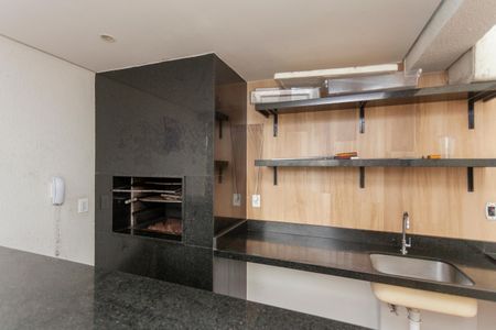 Apartamento à venda com 37m², 1 quarto e sem vagaÁrea comum - Churrasqueira