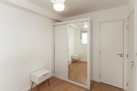 Apartamento à venda com 37m², 1 quarto e sem vagaQuarto Suíte