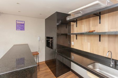 Apartamento à venda com 37m², 1 quarto e sem vagaÁrea comum - Churrasqueira