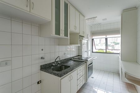 Apartamento à venda com 47m², 1 quarto e 1 vagaCozinha