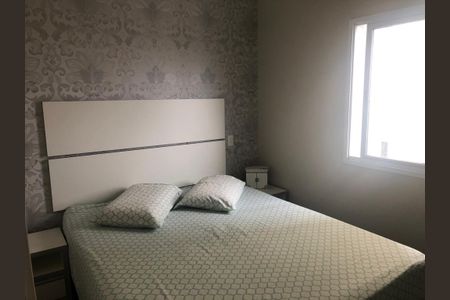 Apartamento à venda com 76m², 3 quartos e 2 vagasQuarto