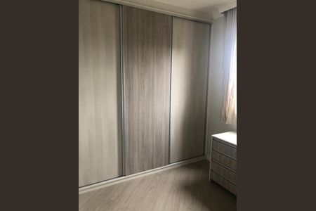 Apartamento à venda com 76m², 3 quartos e 2 vagasQuarto
