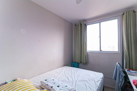Quarto  de apartamento para alugar com 2 quartos, 49m² em Del Castilho, Rio de Janeiro