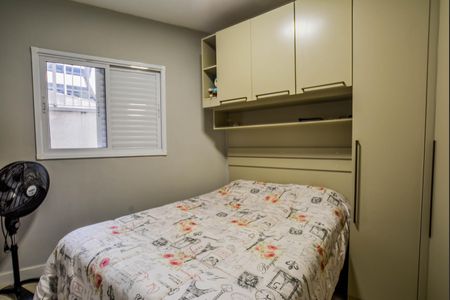 Apartamento para alugar com 38m², 2 quartos e 1 vagaQuarto 2