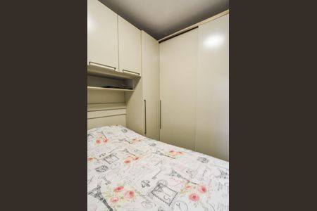 Apartamento para alugar com 38m², 2 quartos e 1 vagaQuarto 2