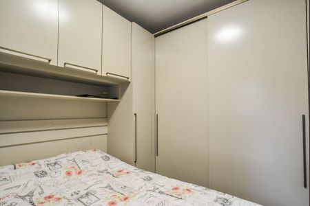 Apartamento para alugar com 38m², 2 quartos e 1 vagaQuarto 2